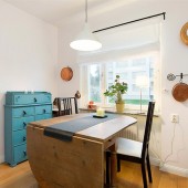 Обеденная зона