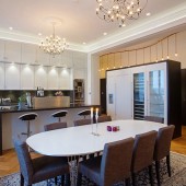 Столовая и кухня