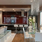 Столовая и кухня