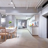 Столовая и кухня