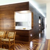 Столовая и кухня