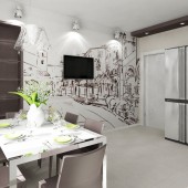 Обеденная зона