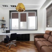 Рабочее место