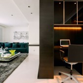 Рабочее место