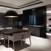 Обеденная зона