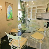 Обеденная зона