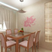 Обеденная зона