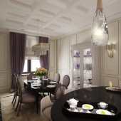 Столовая зона