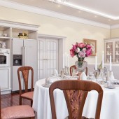 Обеденная зона