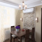 Обеденная зона