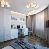 Рабочее место