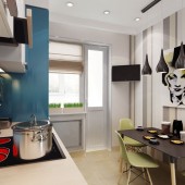 Обеденная зона