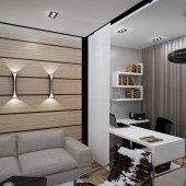 Рабочее место