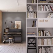 Книжный стеллаж