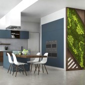 Обеденная зона