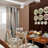 Обеденная зона