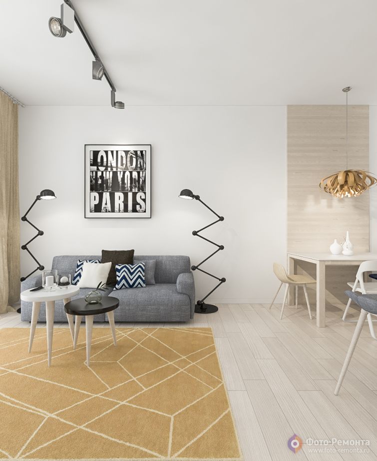 Дизайн квартиры - Скандинавский Минимализм