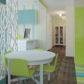 Обеденная зона