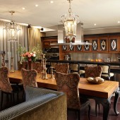 Столовая и кухня