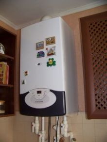 Газовый отопительный котел