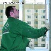 Ремонт окон