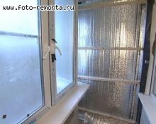 Утепление лоджии