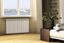 Биметаллические радиаторы отопления