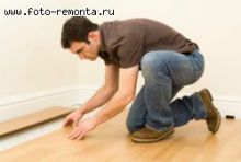 Как класть ламинат?